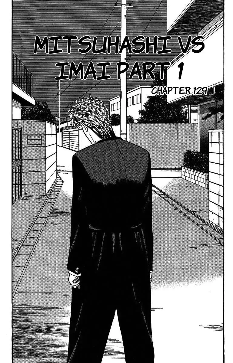 Kyou Kara Ore Wa!! Chapter 129 6